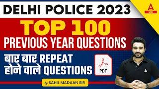 Delhi Police Vacancy 2023 | Delhi Police Most Repeated Previous Year Questions By Sahil Madaan