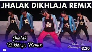 Jhalak Dekhlaja Remix | Bhola Sir | Sam & Dance Group Dehri On Sone