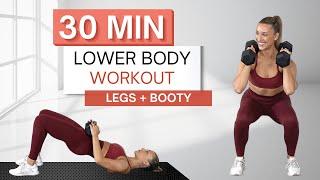 30 min LOWER BODY WORKOUT | With Weights (And Without) | Warm Up and Cool Down Included