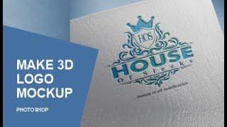 How to do 3d mockup logo design in photoshop (PSD)