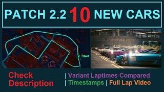 10 New Cars from Patch 2.2 Ranked by Laptime | Cyberpunk 2077