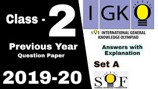 IGKO Class 2 Question Paper 2019-20 Set A, General knowledge Olympiad