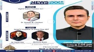 NEWSROOM | Digital Nation Pakistan Act | Israel's invasion of Gaza Day 457 | 07-01-2025