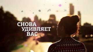 Fox Life HD Russia-Promo