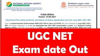 UGC NET Exam date out |