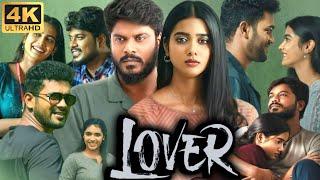Lover Full Movie In Tamil 2024 | Manikandan, Harini, Nikhila Shankar, Kanna | 360p Facts & Review