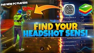 How To Find Your Perfect Headshot Sensitivity in Free fire Bluestacks PC  | Bluestacks 5 Setting