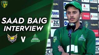 Saad Baig Interview | Gujranwala Giants vs Hyderabad Hunters | Match 13 | PJL | MV2T