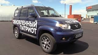 2019 UAZ PATRIOT. Start Up, Engine, and In Depth Tour.