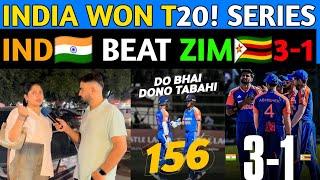 3-1| INDIABEAT ZIMBABWE INDIA WIN T20I SERIES JAISWAL 93*(53) GILL50*(39) PAKISTANI REACTION