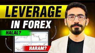 What is Leverage In Forex? Explained in Hindi/Urdu