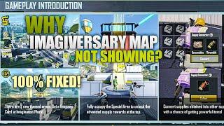 Why 2.5 Imagiversary Map Not Showing In PUBG MOBILE | 5th Anniversary Mode Update | How To Update!