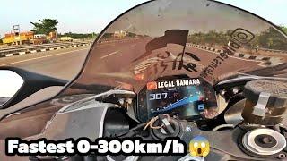 My Fastest 0-300km/h  Less Than 20 Seconds | Launch Control of BMW S1000RR