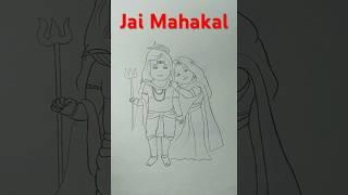 Shiv parvati #shiv#parvati#mahakal#viral#shiv#viralvideo #popular#drawing#shorts#short