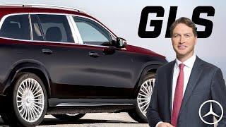 Новый Mercedes GLS. Прощай BMW X7.