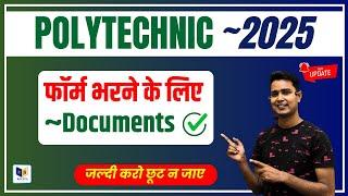 polytechnic admission #documents | polytechnic 2025 form filling documents list | #racevaacademy