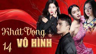 Phim Tình Cảm 2025 | KHÁT VỌNG VÔ HÌNH Tập 14 | Phim Tình Cảm Việt Nam 2025 | Phim Việt Nam 2025 HTV