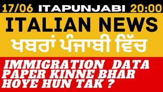 17/06 Italian news in Punjabi [ translated by Kulvir Singh ]