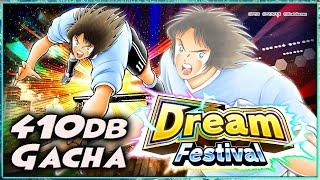 410db GACHA DREAM FEST VICTORINO  CAPTAIN TSUBASA DREAM TEAM