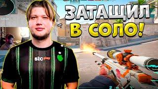 S1MPLE В СОЛО ТАЩИТ КАТКУ РАБОТЯГАМ НА FACEIT!! СИМПЛ НА СТРИМЕ РАЗНОСИТ ТИПОВ НА ФЕЙСИТЕ!!