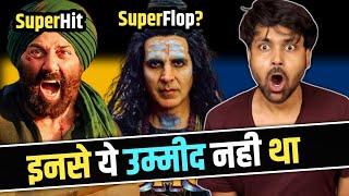 Gadar 2 Vs OMG 2 - Who Will Win ? |  Akshay Kumar Vs Sunny Deol