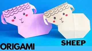 origami sheep easy | how to make paper sheep