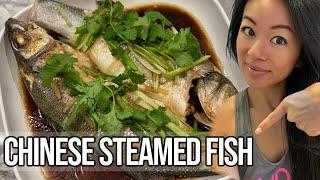  15 Min Chinese Steamed Fish Recipe (蒸鱼) w/ Ginger & Scallions (Lunar New Year) | Rack of Lam