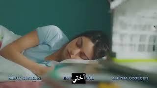 تعلم اللغة التركية من المسلسلات التركية #stay Home (#الزم المنزل )