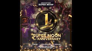 CLUB SUPERMOON X 1ST ANNIVERSARY PARTY #클럽슈퍼문 #1주년 #파티 #EDM #DJ #CLUB #PARTY #디제이 #4K