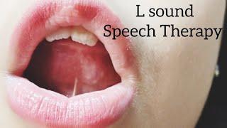 L sound | ल kaise  bole | ल उच्चार |speech therapy at home |L sound phonics |