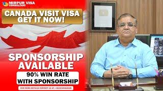 Canada Visitor Visa | Canada Sponsorship Available | Canada Tourist Visa Update 2024  | Canda Visa