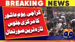 Karachi Youm-e-Ashura Juloos | Muharram Juloos in Karachi | Geo News