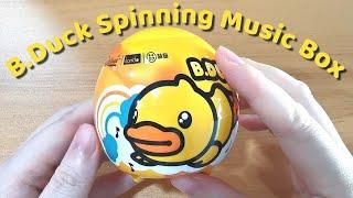 B.Duck Spinning Music Box | B.Duck 小黄鸭梦幻之旅音乐盲盒