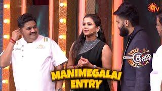 Manimegalai Entry  - Top Cooku Dupe Cooku | Manimegalai vs Priyanka