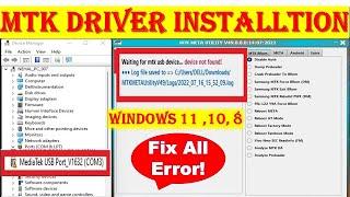 mtk usb driver for windows 11 | mtk driver install windows 10 | install mtk usb vcom driver  #mtk