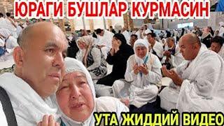 ️МАДИНА ШАХРИДАГИ УЗБЕК МЕНИ ЁМОН КУРАДИГОНЛАР/ГИЛАМЛАРНИ ОЛИБ КЕТИШДИ