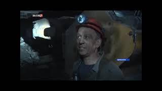 Якутия24: рабочий быт шахтеров Нерюнгри