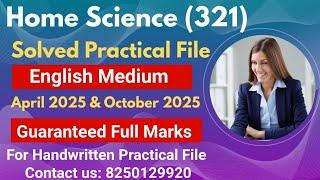 NIOS Class 12 Home Science 321 practical file 2025 | nios 12th practical file englishmedium