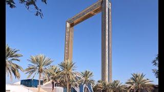 Dubai: The Frame (4K-Video)