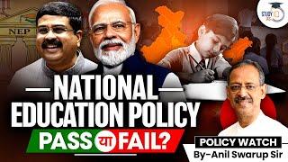 India's New Education Policy (NEP) | Impact on Indian Education System | UPSC CSE GS2 | StudyIQ