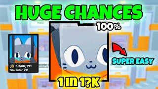 *NEW*HUGE PRISON CAT CHANCES & BEST AND FASTEST WAY TO GET PRISON KEYS In Pet Simulator 99!