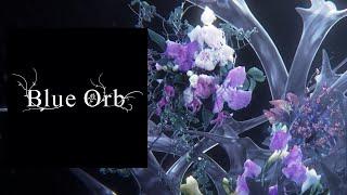 Blue Orb 作業用BGM ALL MIX【onoken official】