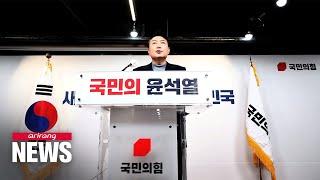 President-elect Yoon Suk-yeol to change antivirus measures based on scientific evidence