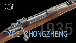 Type Zhongzheng Rifle 3D model, Render in Blender Cycles and Godot 4, WIP