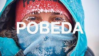 Pobeda: Climbing North Hemisphere's Coldest Peak ft. Tamara Lunger and Simone Moro | The North Face