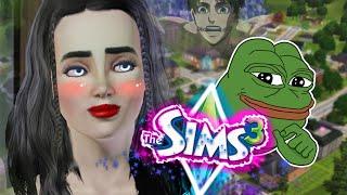 НОСТАЛЬГИРУЮ В SIMS 3