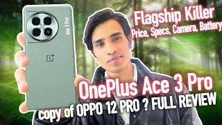 Oneplus Ace 3 Pro 5G with Specs, AI camera tool ,Price, Camera testing | ALL IN ONE DEVICE