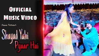 Shayad yahi pyaar hai | Official Music Video | Aamir Khan | Saeed Khan | Minaaz Sheikh