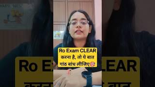 UPPCS RO/ARO EXAM 2023 BEST STRATEGY | BOOKLIST FOR PRELIMS | #shorts #uppsc #upsc #roaro #roaro2023