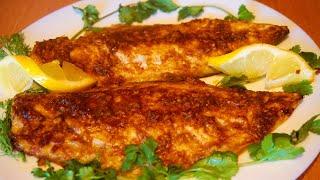 შემწვარი თევზი-სკუმბრია ღუმელში . Baked Mackerel.СКУМБРИЯ